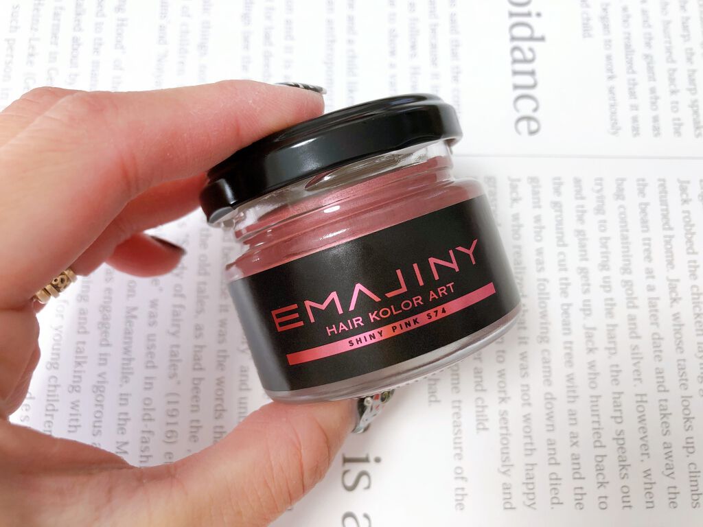 EMAJINY ヘアカラーアートワックス/EMAJINY/ヘアワックス・クリームを使ったクチコミ（1枚目）