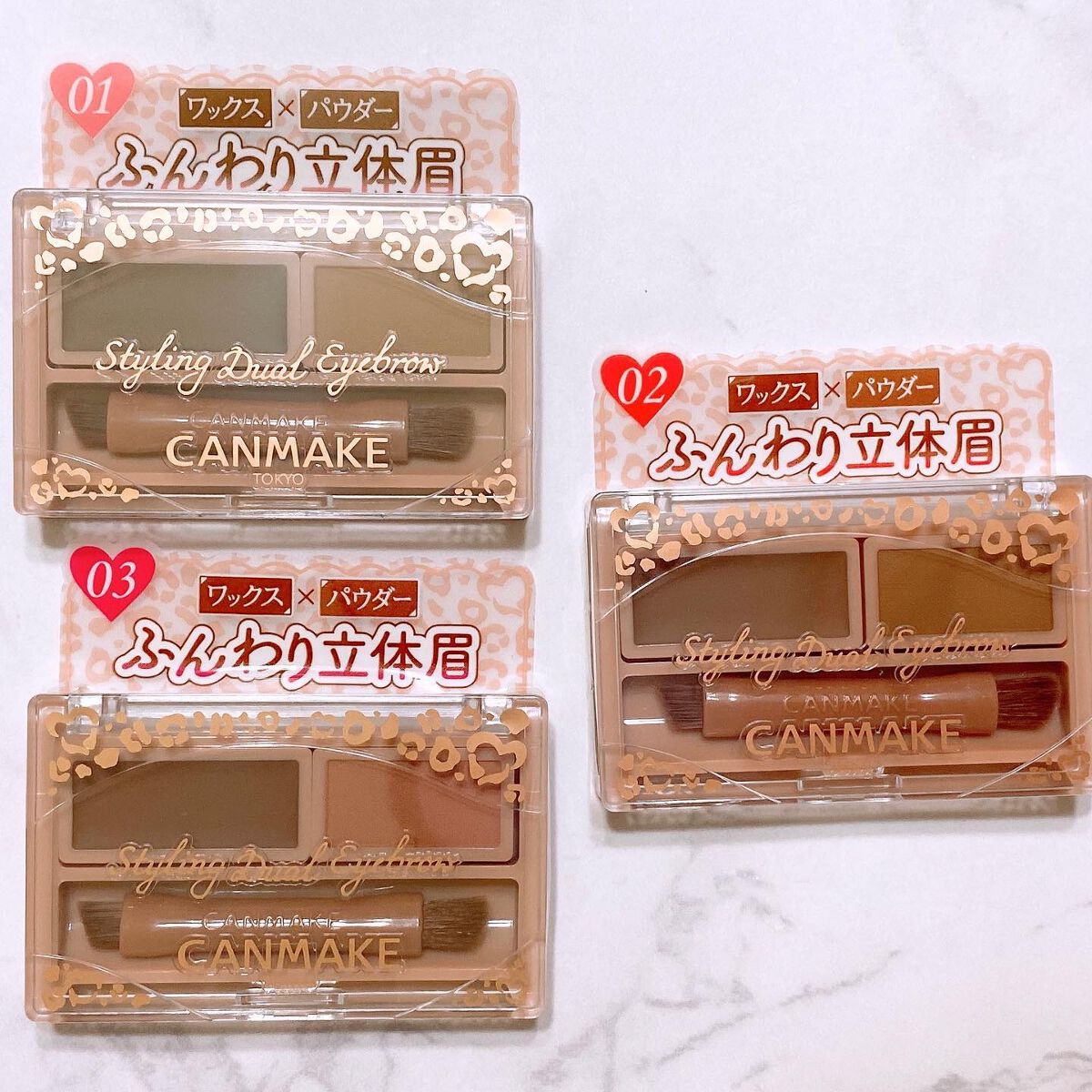 スタイリングデュアルアイブロウ/キャンメイク/アイブロウを使ったクチコミ(1枚目)