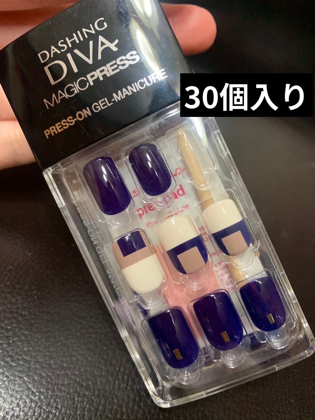 DASINGDIVA  MAGICPRESS  TIMELESS EDITION/DASHINGDIVA MAGICPRESS/ネイルチップ・パーツを使ったクチコミ(5枚目)