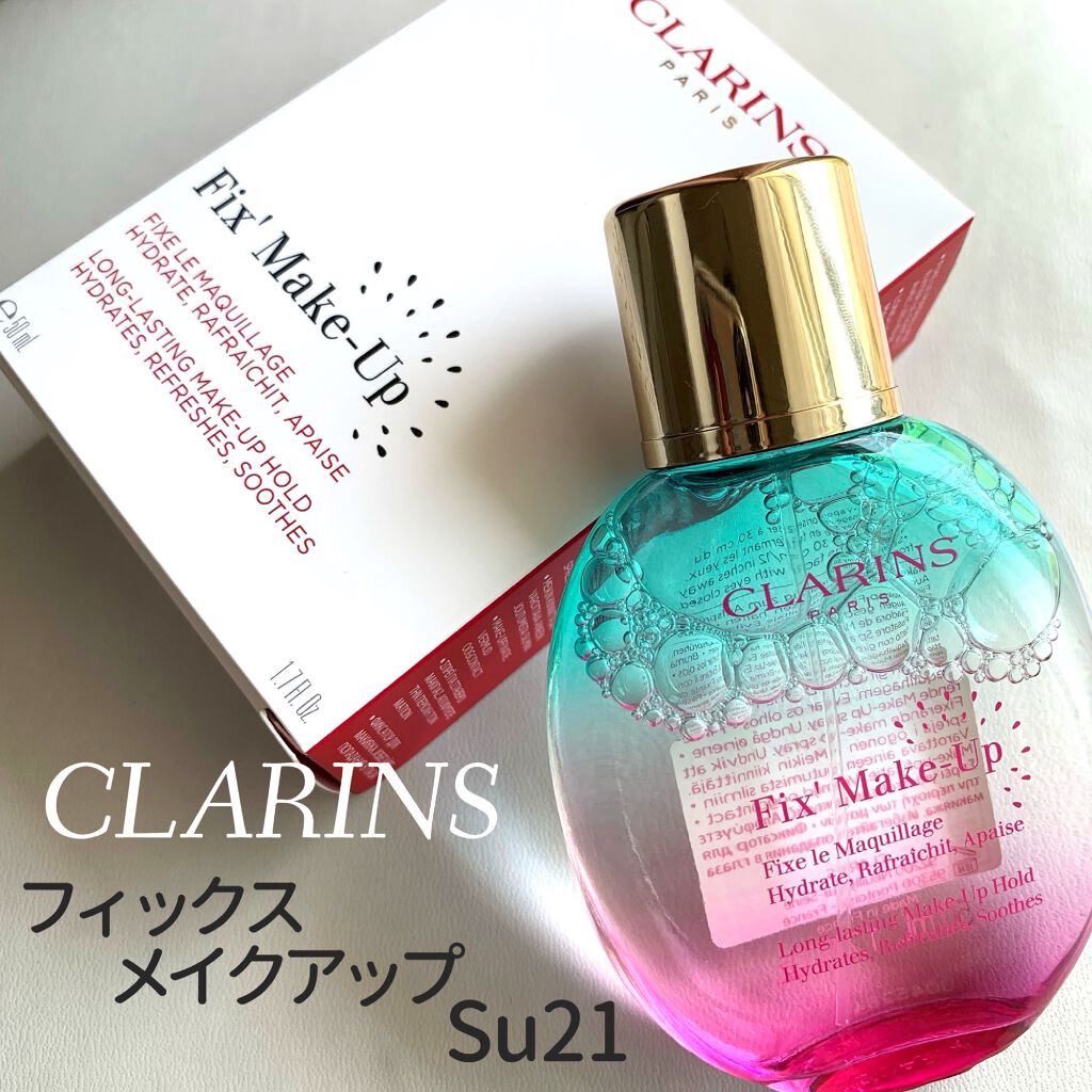 限定ミスト状化粧水】フィックス メイクアップ｜CLARINSの口コミ「☆クラランス フィックスメイクアップSu2..」 by  akie(混合肌/30代前半) | LIPS