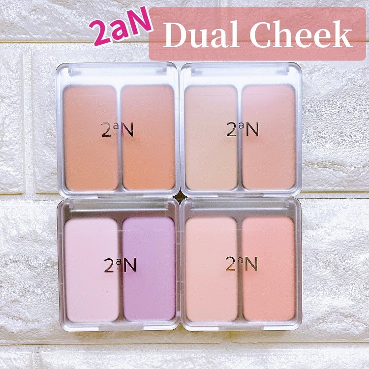 デュアルチーク/2aN/パウダーチークを使ったクチコミ（1枚目）