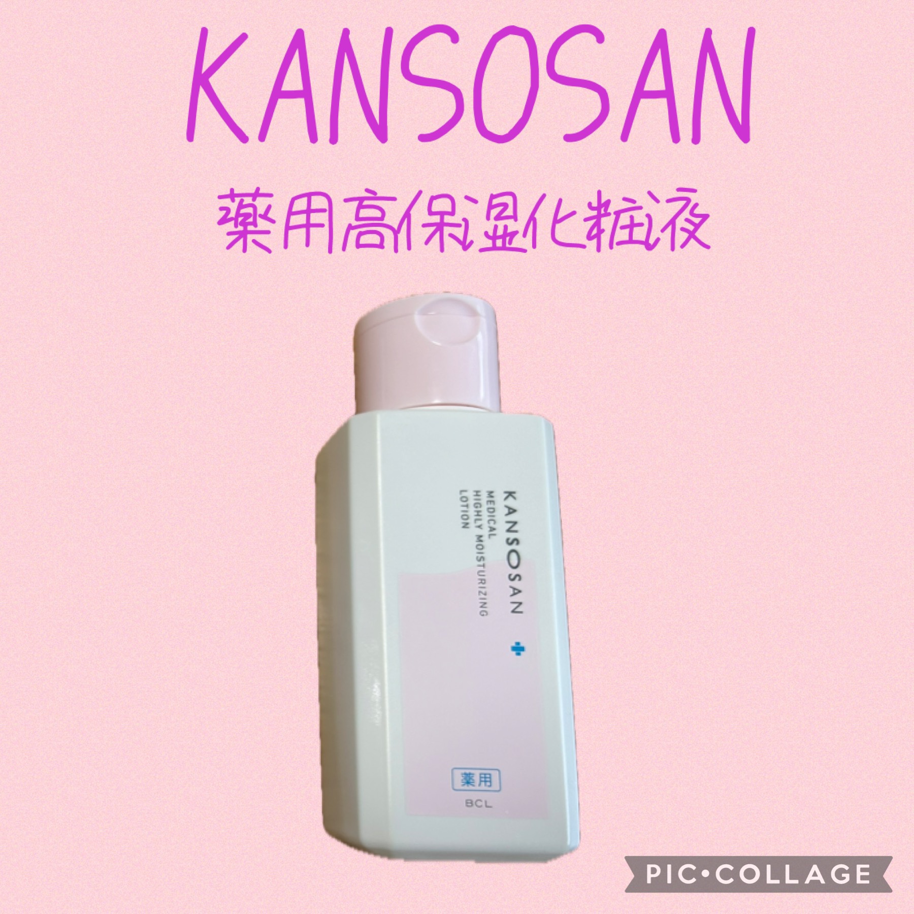 ウォータリーシーリングマスク/アルージェ/フェイスクリームを使ったクチコミ（3枚目）