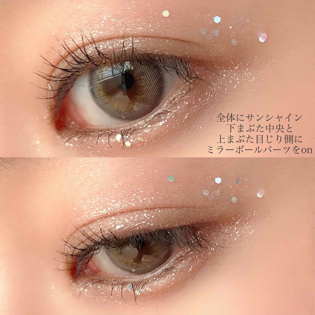 アイメタルグリッター/HOLIKA HOLIKA/グリッターを使ったクチコミ（3枚目）