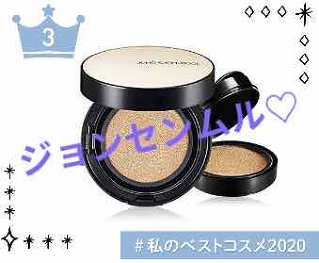 ジョンセンムル スキンヌーダーロングウェアクッション/JUNG SAEM MOOL/クッションファンデーションを使ったクチコミ（1枚目）