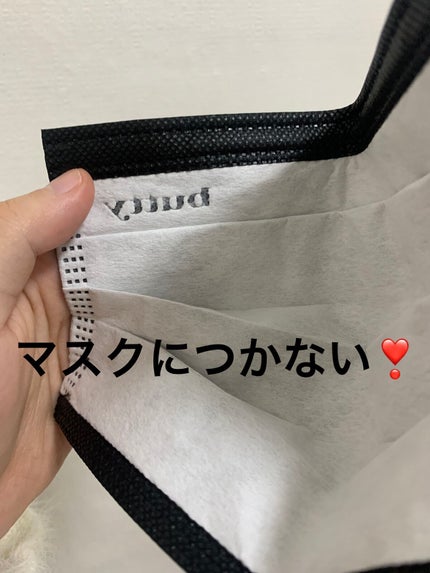 ネオクッション マット/LANEIGE/クッションファンデーションを使ったクチコミ(5枚目)