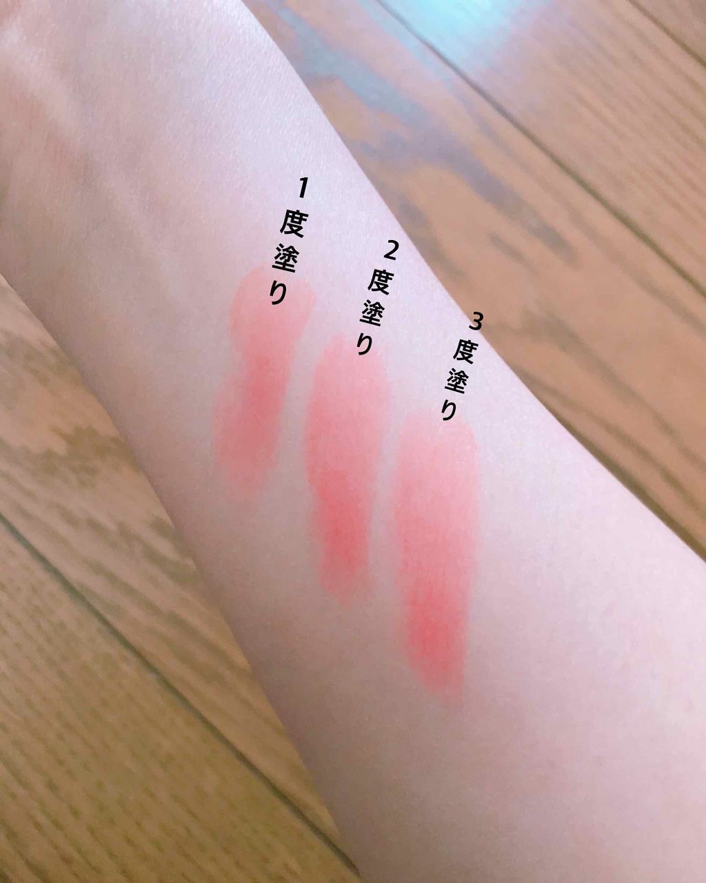 オペラ リップティント N/OPERA/リップティントを使ったクチコミ（2枚目）