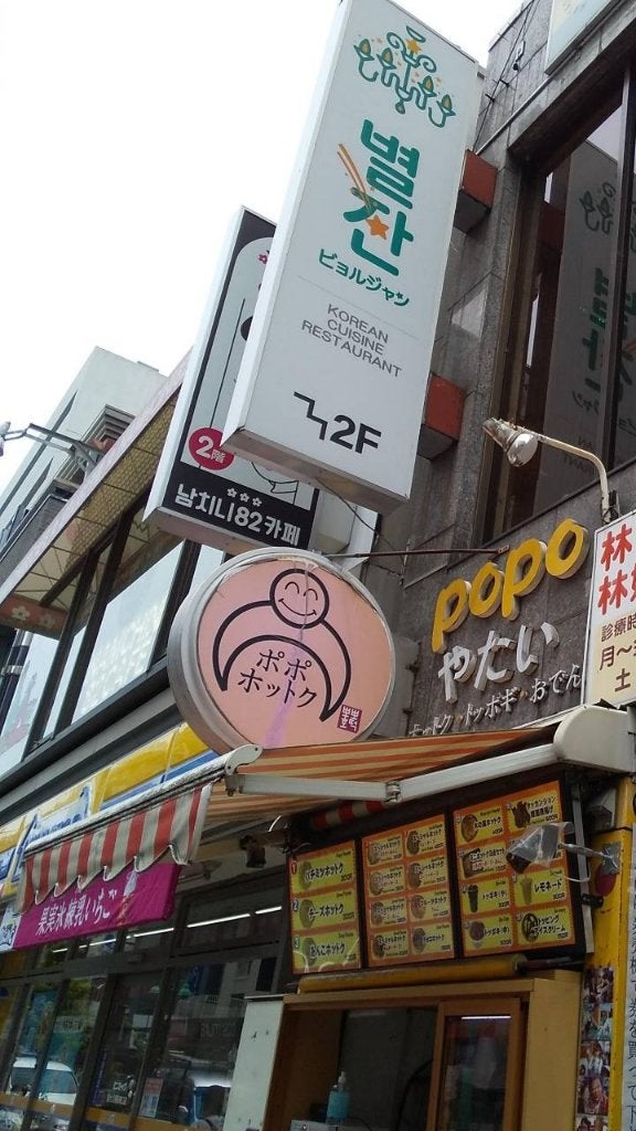 キラキラ アイシャドウ/ETUDE/スティックアイシャドウを使ったクチコミ(3枚目)