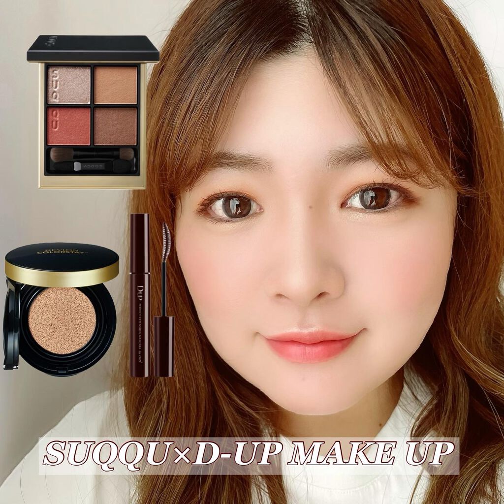 「密着アイライナー」クリームペンシル/デジャヴュ/ペンシルアイライナーを使ったクチコミ(1枚目)