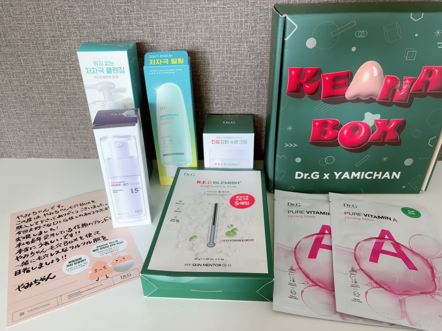 ブライトニングピーリングジェル/Dr.G/ピーリングを使ったクチコミ(6枚目)