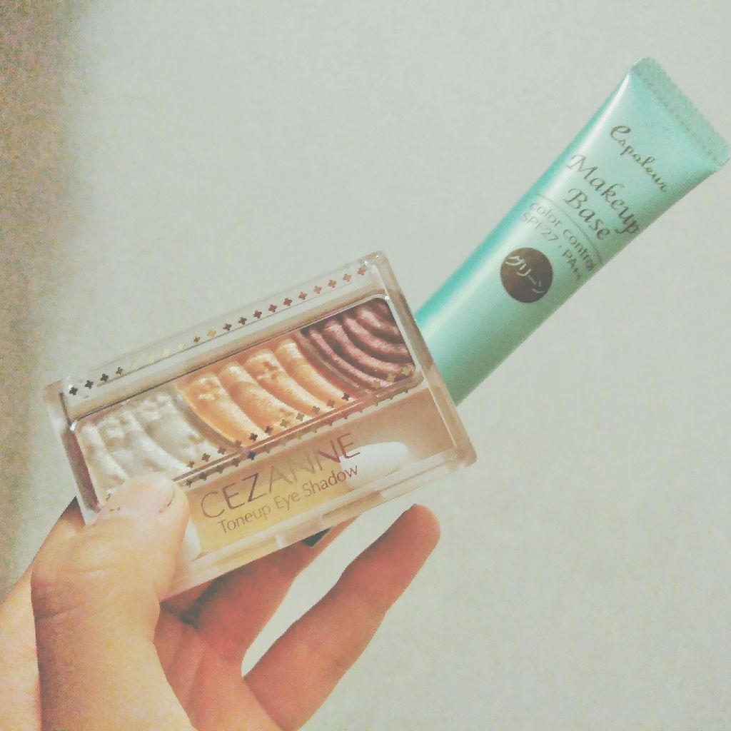 エスポルール メイクアップベース/エスポルール/化粧下地を使ったクチコミ（1枚目）