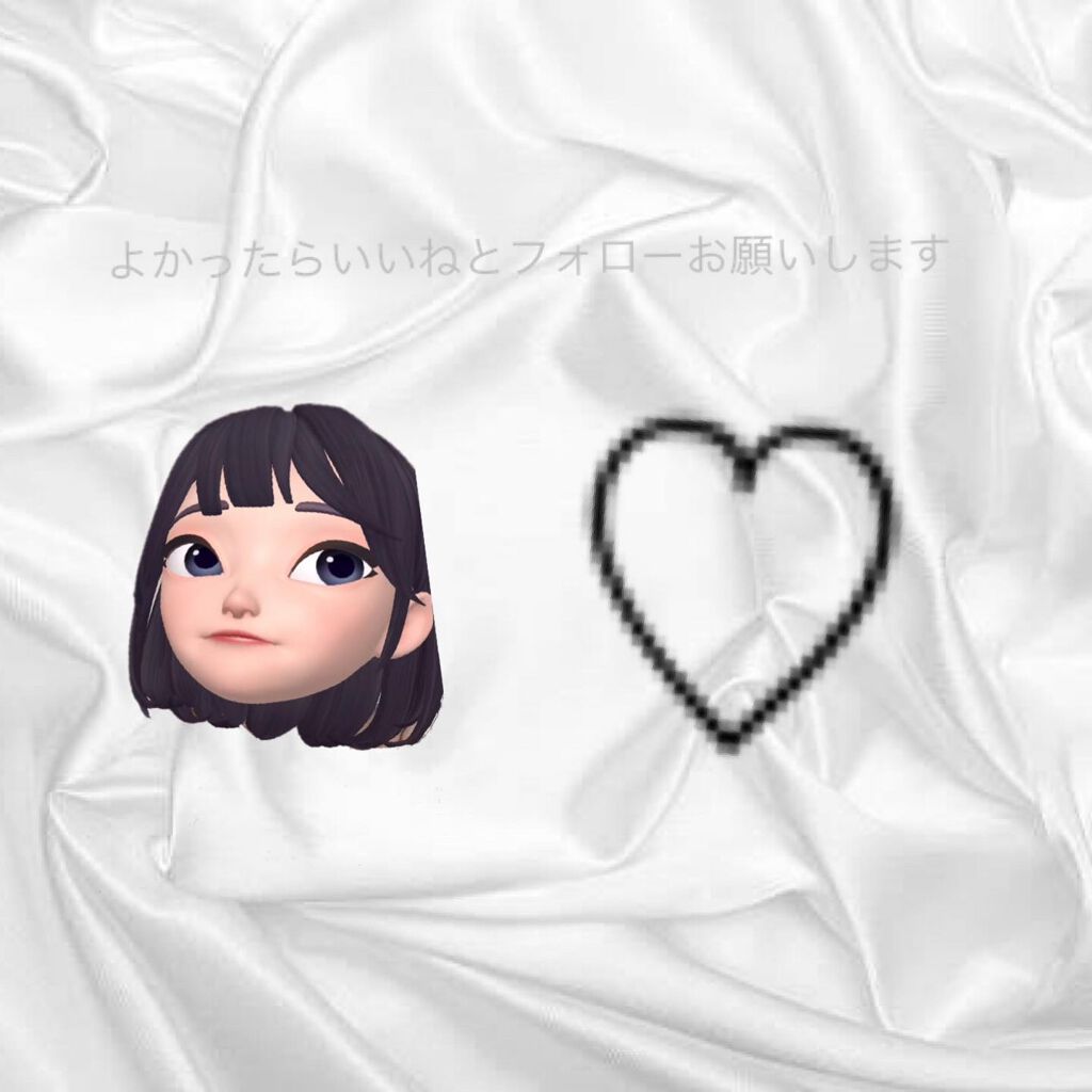 KURO on LIPS 「夏のひやひやパック🧚♂️今お使いのパックで誰でもできます☺️..」(4枚目)