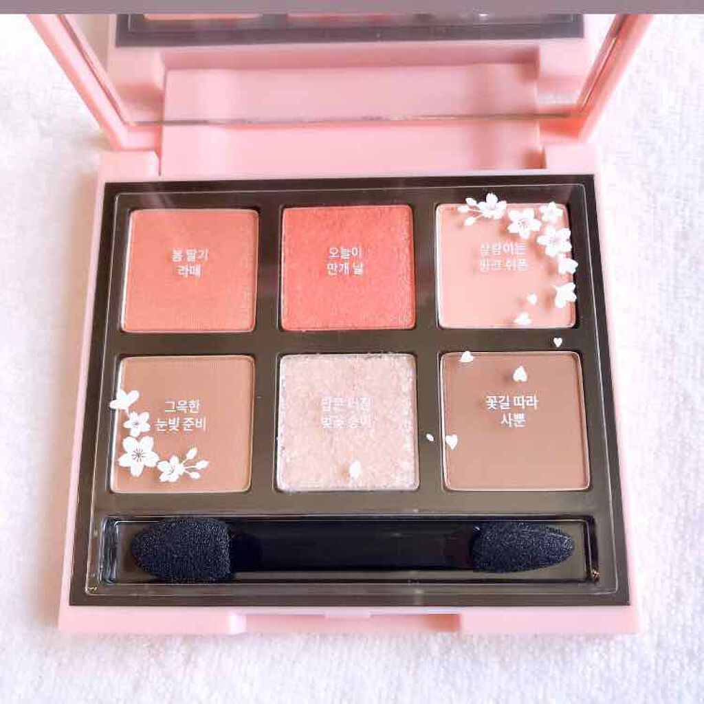 ハート プレイカラーアイズ/ETUDE/アイシャドウパレットを使ったクチコミ(1枚目)