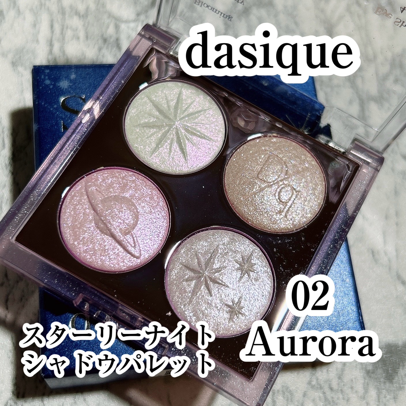 スターリーナイト シャドウパレット 02 オーロラ/dasique/アイシャドウパレットを使ったクチコミ（1枚目）