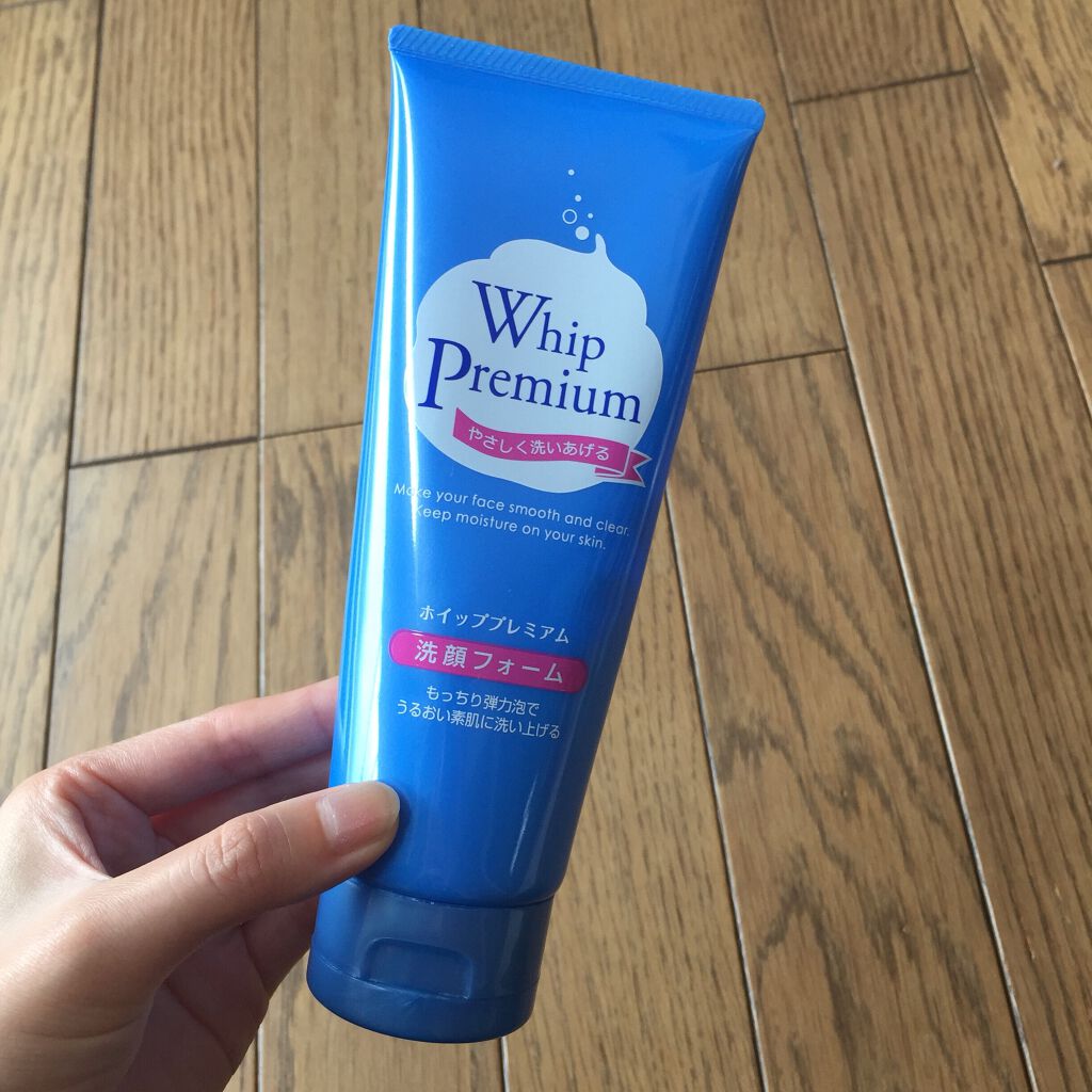 ホイッププレミアム/サンソフィア/洗顔フォームを使ったクチコミ(2枚目)