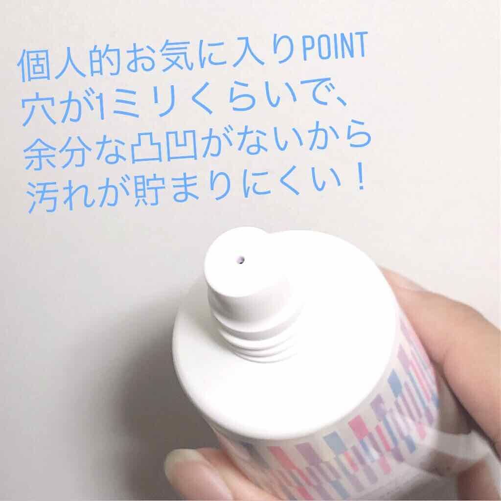 パラソーラ イルミスキン UVエッセンス Ｎ(旧品)/パラソーラ/日焼け止め・UVケアを使ったクチコミ（2枚目）