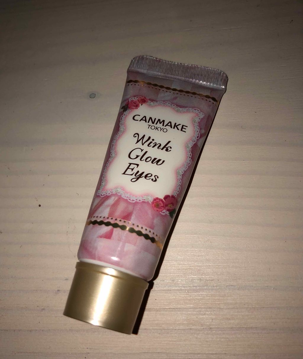 ウィンクグロウアイズ/キャンメイク/ジェル・クリームアイシャドウを使ったクチコミ（1枚目）