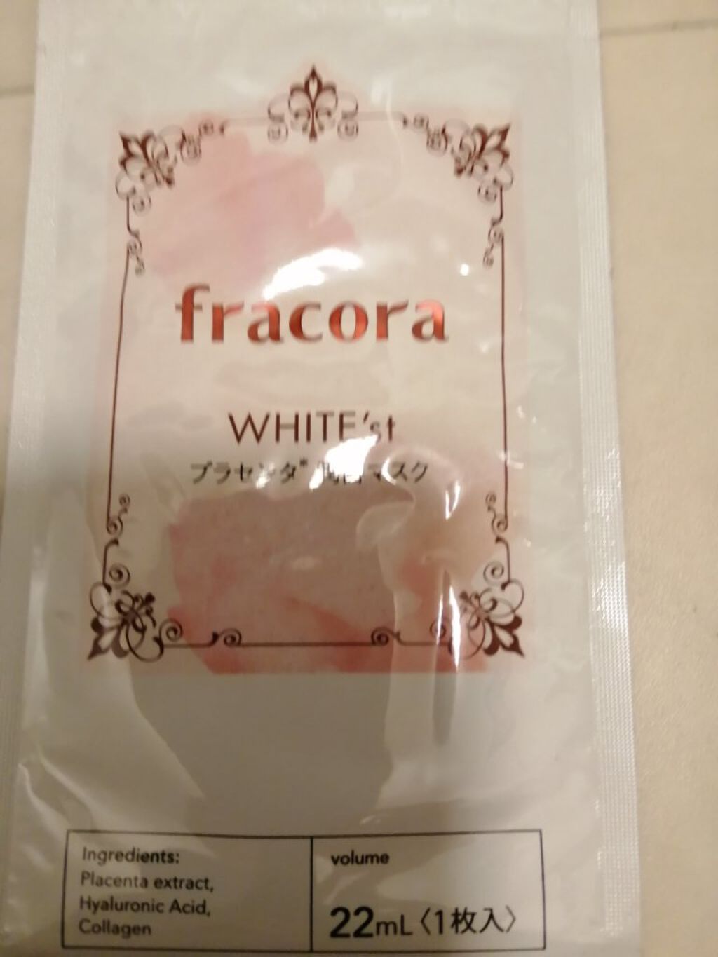 WHITE'st プラセンタ 潤白マスク/fracora/シートマスク・パックを使ったクチコミ（1枚目）