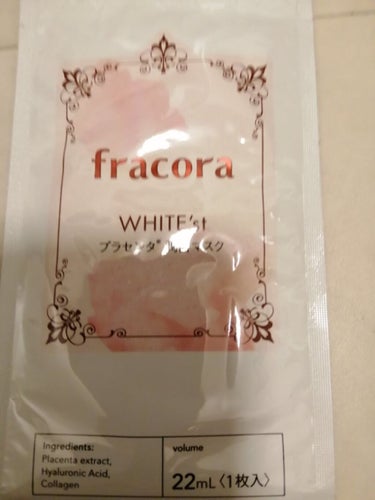 fracora WHITE'st プラセンタ 潤白マスクのクチコミ「フラコラのプロヘマチン原液を定期購入しているので、何度かマスクを試供でつけて発送してもらってま.....」（1枚目）