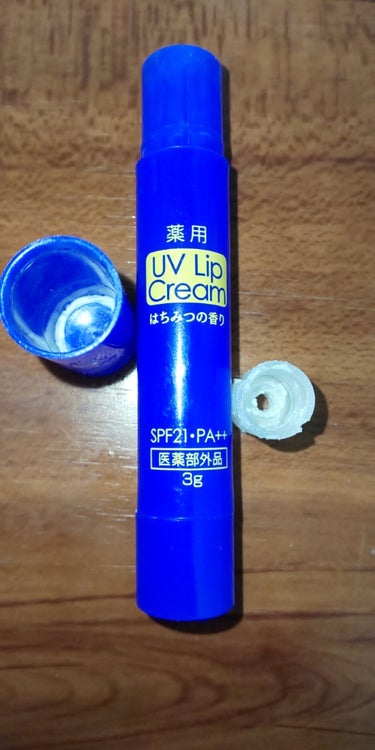 薬用 UVリップクリーム/DAISO/リップケア・リップクリームを使ったクチコミ（1枚目）