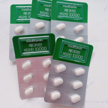 今日のコラーゲン/Hello Beauty/美容サプリメントを使ったクチコミ(4枚目)