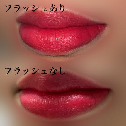 ジューシーパン ムースティント/A’pieu/リップティントを使ったクチコミ(5枚目)