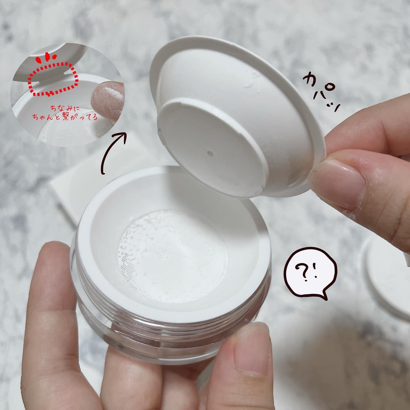 トランスルーセントセットフィニッシングパウダー/TFIT/ルースパウダーを使ったクチコミ(3枚目)