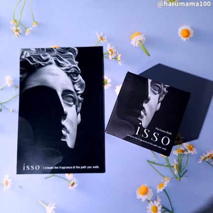 香水石鹸 Smooth/isso/ボディ石鹸を使ったクチコミ(4枚目)