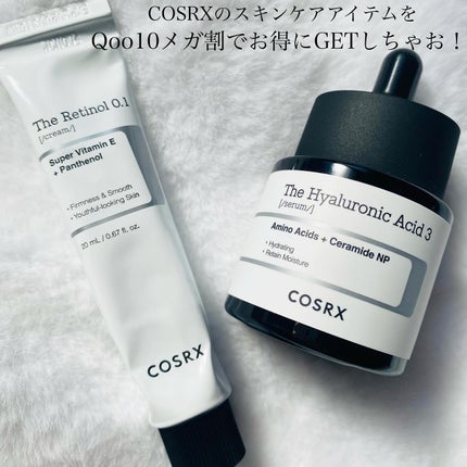 RXザ・ヒアルロン酸3セラム /COSRX/美容液を使ったクチコミ(8枚目)