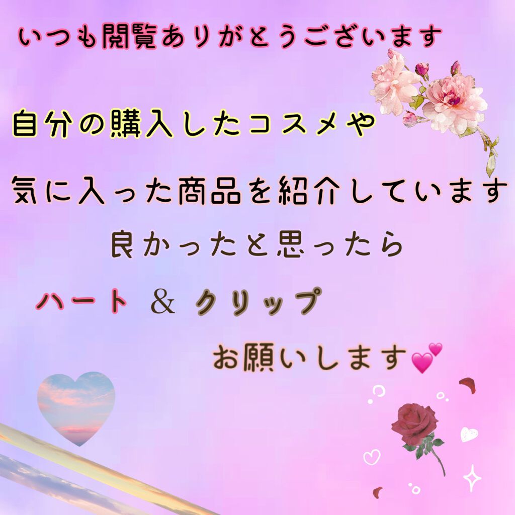 タシット/Aesop/香水(メンズ)を使ったクチコミ（2枚目）