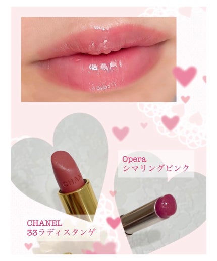 ルージュ アリュール ヴェルヴェット 33 ラ ディスタンゲ/CHANEL/口紅の画像