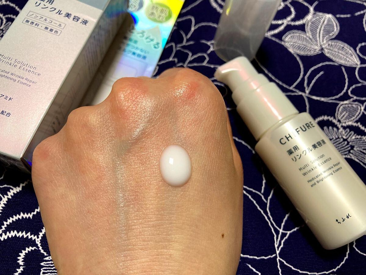 薬用 リンクル美容液/ちふれ/美容液を使ったクチコミ(4枚目)
