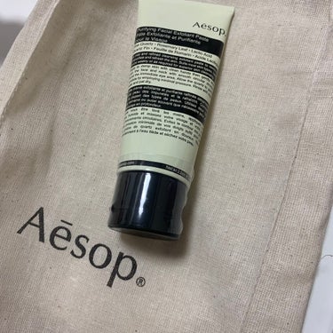 ピュリファイング フェイシャル エクスフォリアント/Aesop/スクラブ・ゴマージュを使ったクチコミ（1枚目）