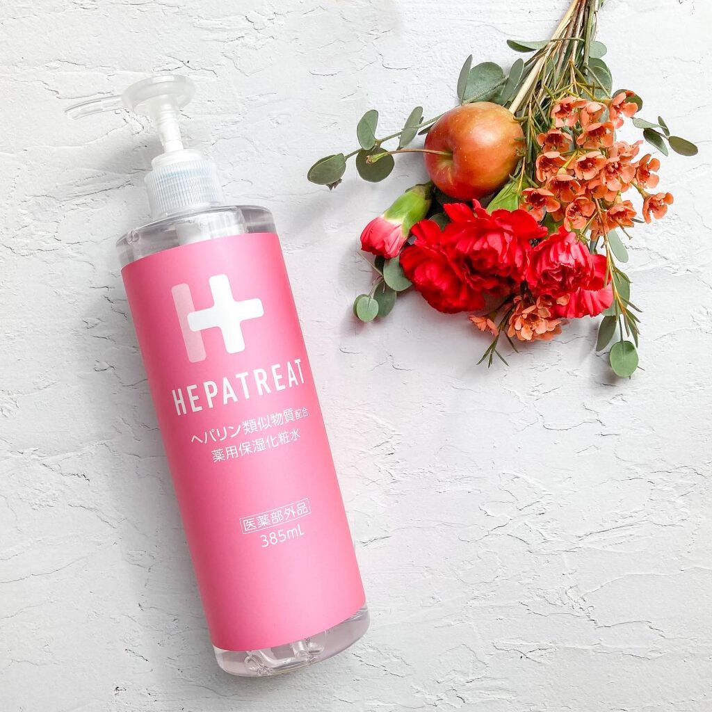 ヘパトリート 薬用保湿化粧水/ゼトックスタイル/化粧水を使ったクチコミ（1枚目）