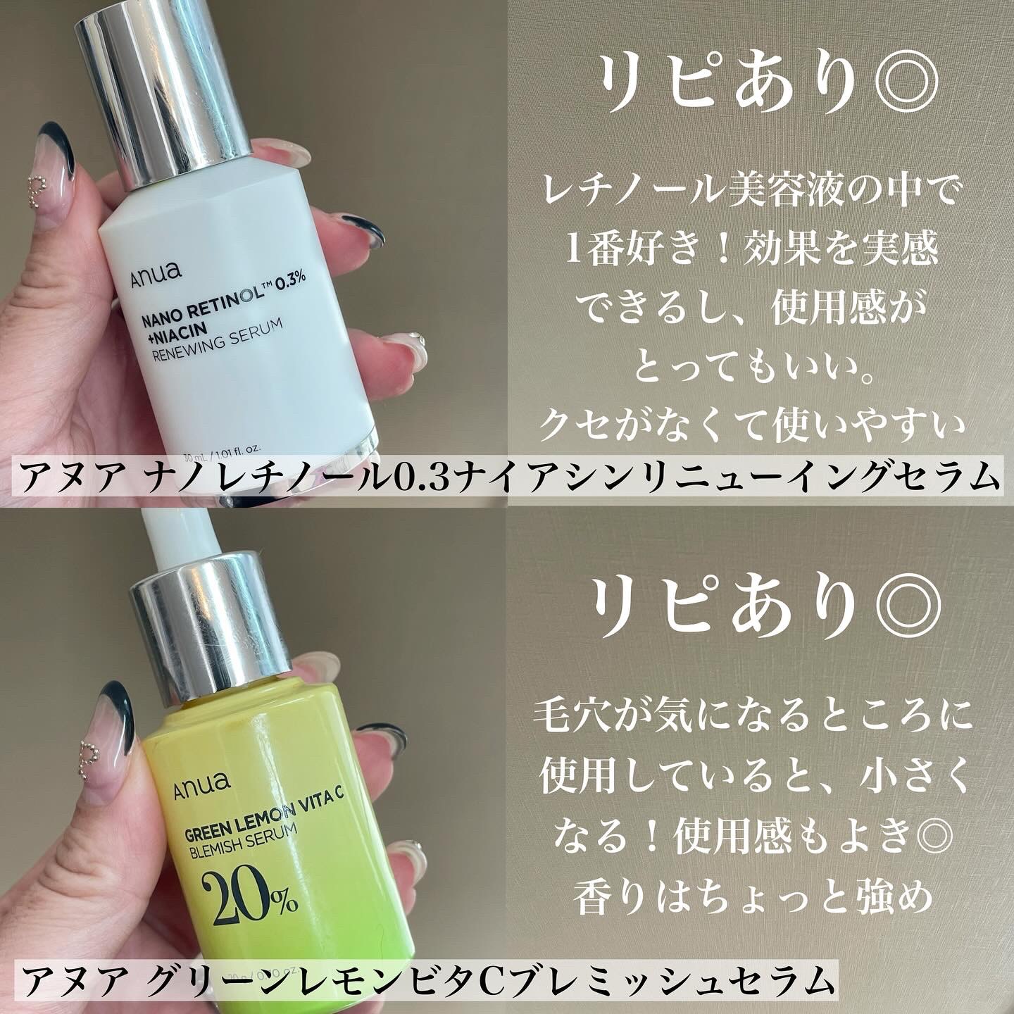 試してみた】APEX ウォッシュの効果・肌質別の口コミ・レビュー | LIPS