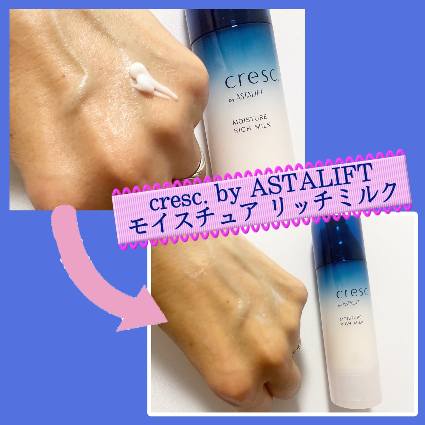 みあん on LIPS 「ෆ┈┈┈┈┈┈┈┈┈┈┈┈┈┈┈ෆcresc.byASTA..」(8枚目)