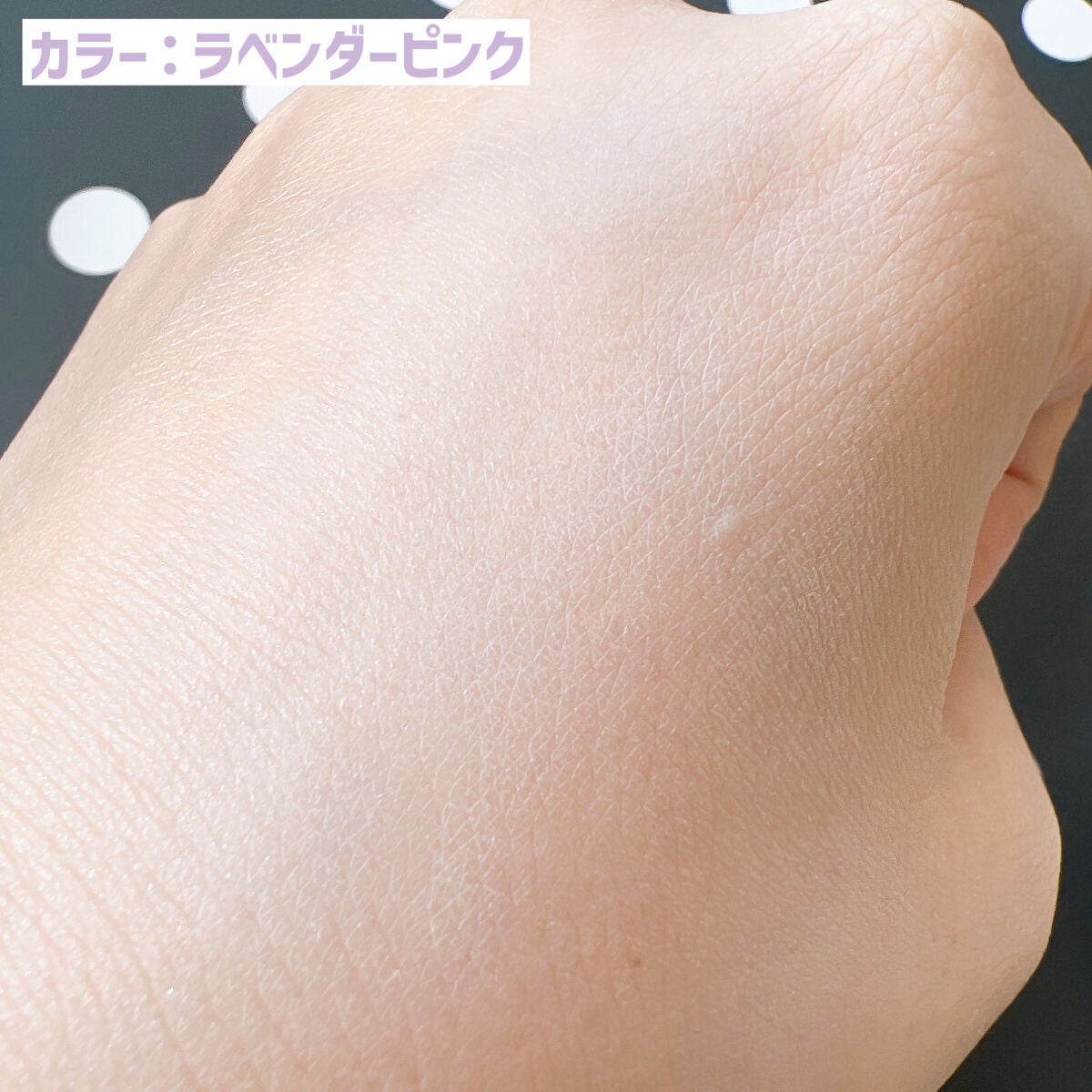 リンクルクリーム/リフティス./フェイスクリームを使ったクチコミ(9枚目)