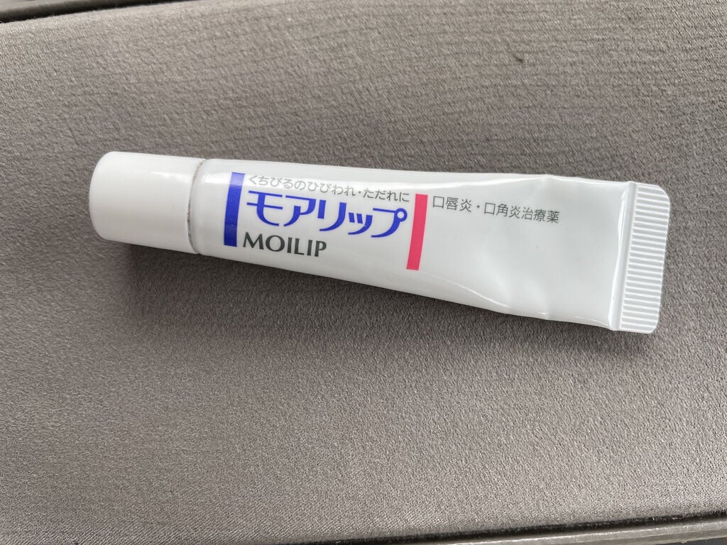 モアリップ N (医薬品)/資生堂薬品/その他を使ったクチコミ(1枚目)