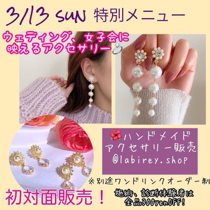 ð¢ð±ð²ðžð»ð²ððª on LIPS ããã€ãã芧ããã ãããããšãããããŸãðâšæ¬æ¥ã¯#7ã¿ã€ãããŒ..ãïŒ8æç®ïŒ