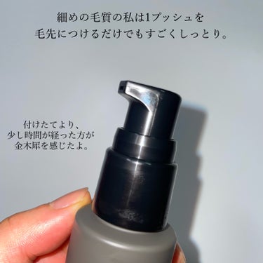 碧(ao) 碧　モイストオイル〈金木犀〉のクチコミ「＼しっとり濃密ヘアオイル✨／

碧ao
碧　モイストオイル〈金木犀〉
¥3,500

金木犀が.....」（3枚目）