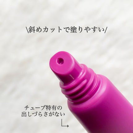 エテュセ リップエディション(グロス)/ettusais/リップグロスを使ったクチコミ(3枚目)