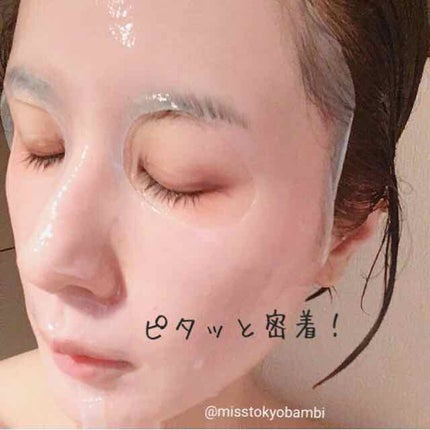 はちみつさん バイオセルロースマスクH/はちみつさん/シートマスク・パックを使ったクチコミ(4枚目)