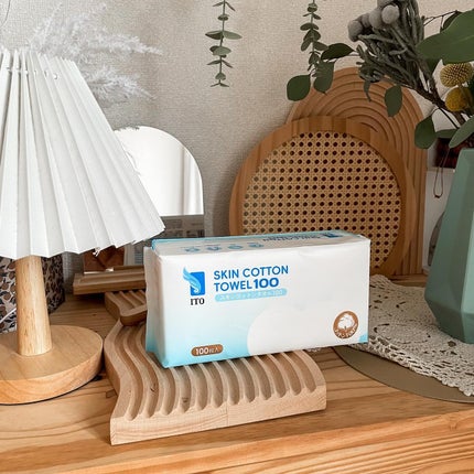 スキンコットンタオル100/ITO/クレンジングタオルを使ったクチコミ(1枚目)
