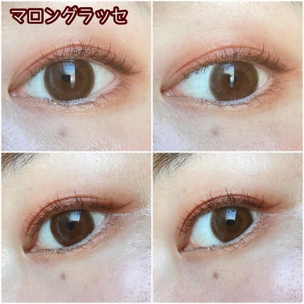 アンジョルノ/en Giorno/カラーコンタクトレンズを使ったクチコミ(5枚目)