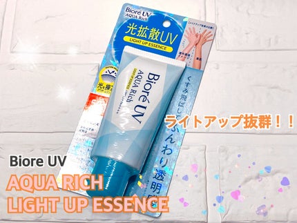 ビオレUV アクアリッチ ライトアップエッセンス/ビオレ/日焼け止めクリームを使ったクチコミ(1枚目)