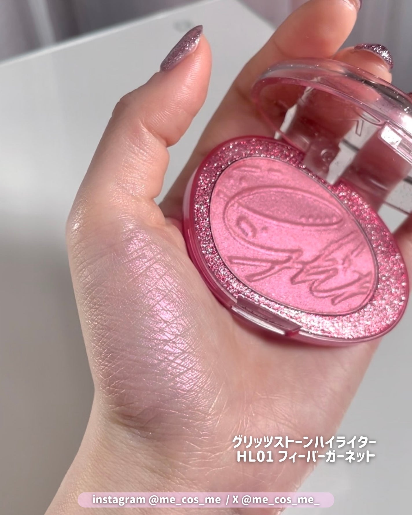 フィー グリッツストーンハイライター/fwee/パウダーハイライトを使ったクチコミ(4枚目)