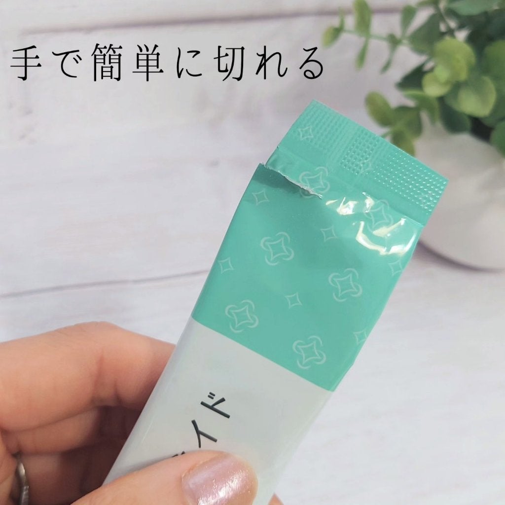 コラゲネイド/Nitta Biolab(ニッタバイオラボ)/美容サプリメントを使ったクチコミ(4枚目)