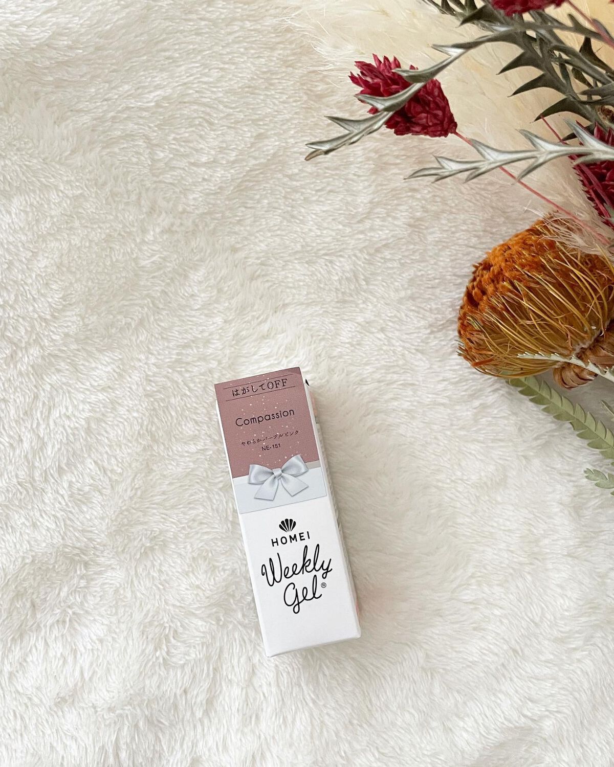 ウィークリージェル NE-151 コンパッション(Compassion)/HOMEI/ジェルネイルを使ったクチコミ（1枚目）
