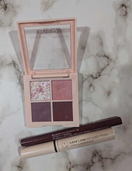 レブロン ダズル アイシャドウ クアッド/REVLON/アイシャドウパレットを使ったクチコミ(1枚目)