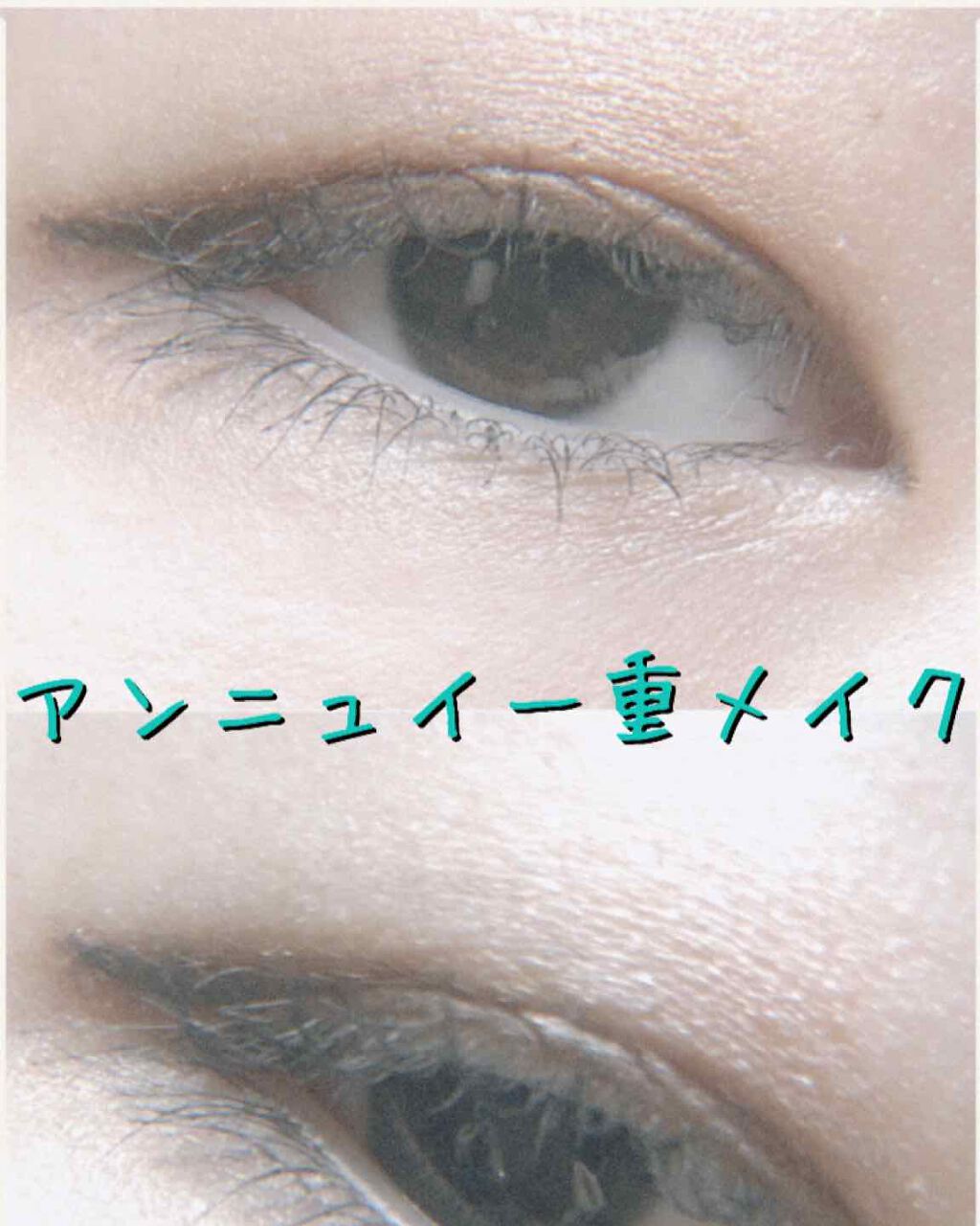 リアルクローズシャドウ/excel/アイシャドウパレットを使ったクチコミ(1枚目)