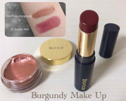 美容液ケアアイシャドウ/Borica/ジェル・クリームアイシャドウを使ったクチコミ(5枚目)